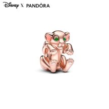 Pandora Disney Rose Az oroszlánkirály Nala charm 783250C01